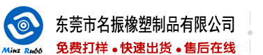 美女搞B免费视频